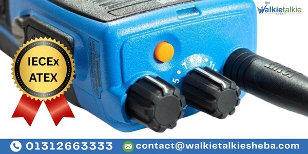IECExATEX-certified-walkie-talkie-web-blog-article-feature-picture for walkie talkie sheba
