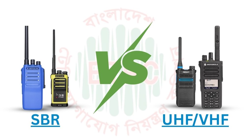 SBR-লাইসেন্স-বনাম-UHFVHF-লাইসেন্স-—-পার্থক্য-খরচ-ও-আপনার-ব্যবসার-জন্য-কোনটা-সঠিক