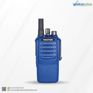 Yanton t-880 SBR Walkie Talkie