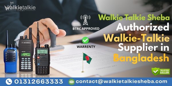 Authorize walkie talkie supplier in Bangladesh web blog banner.