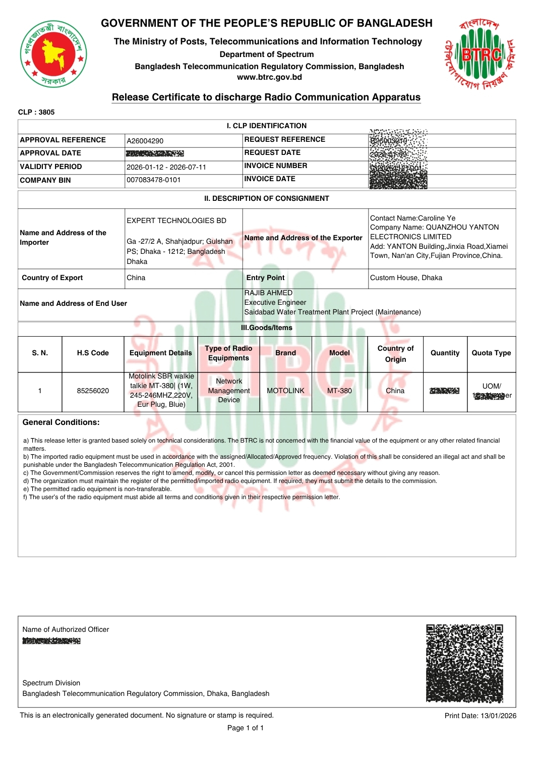 lpco-877839 (1).pdf (1)